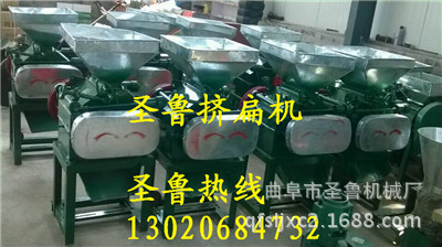 【供应家用新一代挤扁机专业定做挤扁机挤扁机图】价格,厂家,图片,其他农产品初加工机械,曲阜市圣鲁机械厂-